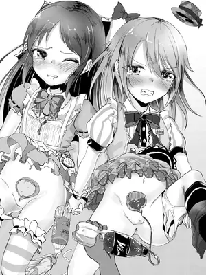 [大呂亭 (よろず)] いちごの蕾とミントの苗床 (アイドルマスターシンデレラガールズ) [DL版]_0004