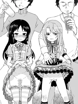[大呂亭 (よろず)] いちごの蕾とミントの苗床 (アイドルマスターシンデレラガールズ) [DL版]_0006