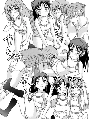 [大呂亭 (よろず)] いちごの蕾とミントの苗床 (アイドルマスターシンデレラガールズ) [DL版]_0011