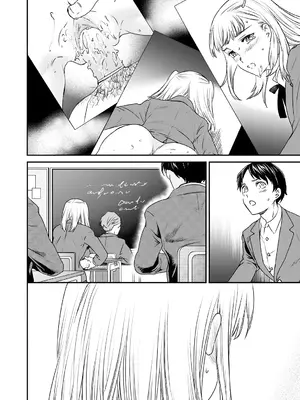 [Cuvie] 天真無邪 / イノセンス [Humper 繁中漢化] [DL版]_012