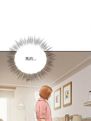 無限輪迴的一天 27話[完結]_27_01