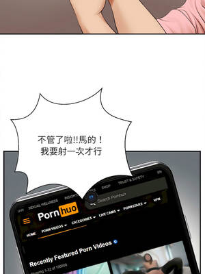 無限輪迴的一天 27話[完結]_27_05