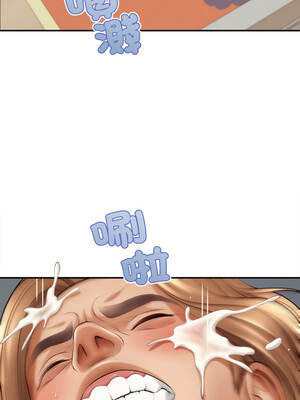 無限輪迴的一天 27話[完結]_27_09