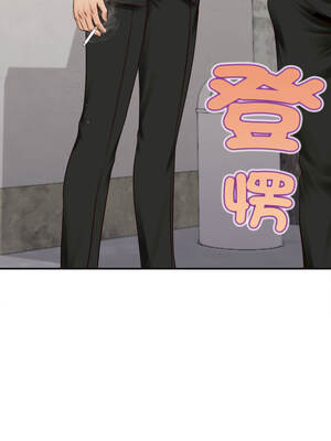無限輪迴的一天 27話[完結]_27_12