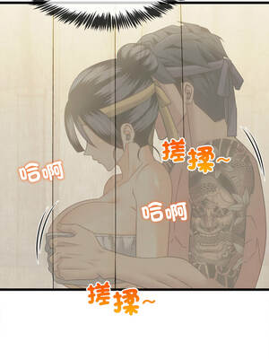 財富愛情二選一 25-26話_25_03