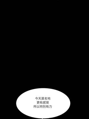 夢幻家教 21-22話_21_04