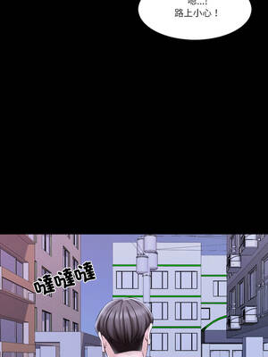 夢幻家教 21-22話_21_06