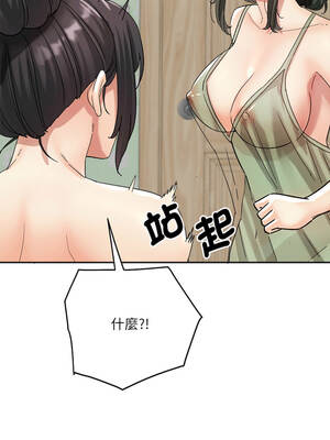 小吃攤的火辣老闆娘 21-22話_21_04