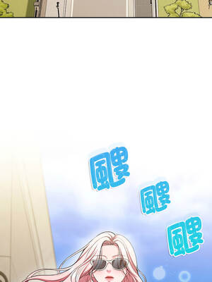 不一樣的甜點 17-18話_17_06