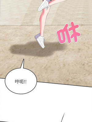 不一樣的甜點 17-18話_17_12