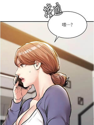 衣錦還鄉 63-64話_63_03