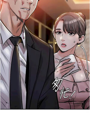 衣錦還鄉 63-64話_63_09