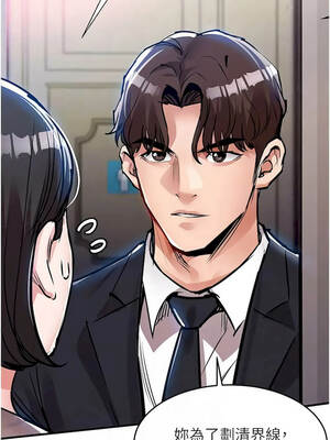 衣錦還鄉 63-64話_63_12