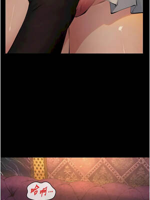 義父 35-36話_35_01