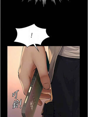 義父 35-36話_35_04