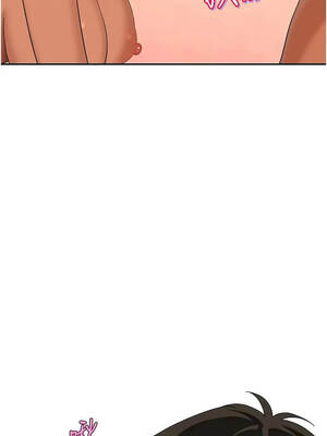 斯文壞貓貓 17-18話_17_08