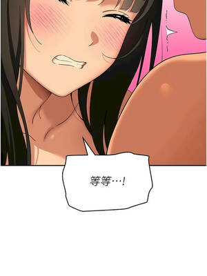 斯文壞貓貓 17-18話_17_10