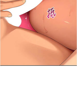 斯文壞貓貓 17-18話_17_12