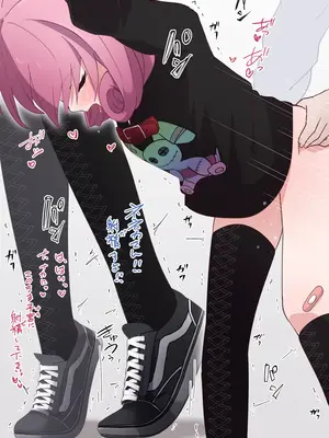 [うさぎ兎さめ] 路地裏連れ込まれつま先立ちネネカさん_0003