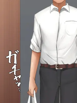 [みるくぽっと] メス穴双子催眠 -生意気義妹は俺のいいなり- [中国翻訳]_0002