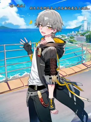 [斩机圆武] [星铁]和风堇的泳池小插曲 [AI Generated][中国翻訳]_005