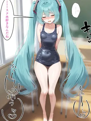 [Pixiv] CatalystAI Various Sets(2) (6699783) [AI Generated]_006