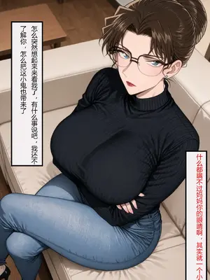 柯南新篇1_004