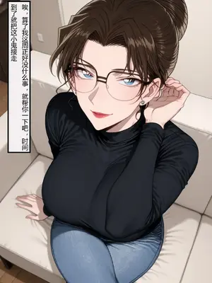 柯南新篇1_006