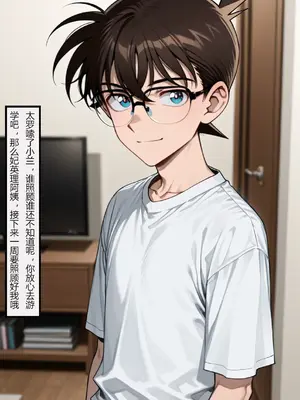 柯南新篇1_008