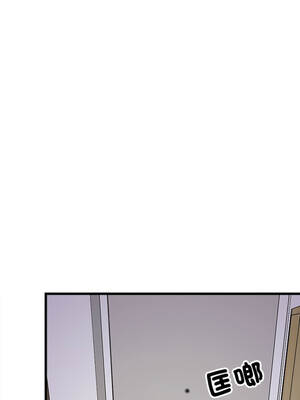 家教住我家 112-113話_112_04