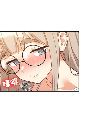 家教住我家 112-113話_112_12