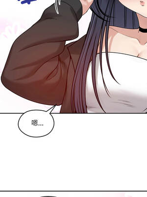 老婆捲款潛逃後 76-77話_76_08