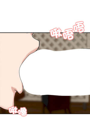 老婆捲款潛逃後 76-77話_76_12