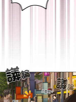 我家的掌上明珠 64-65話_64_03