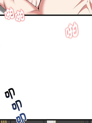 超真實征服遊戲 39-40話_39_12