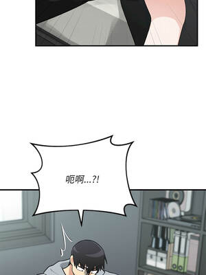 魔法少女退役後 34-35話_34_03