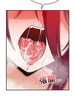 魔法少女退役後 34-35話_34_04