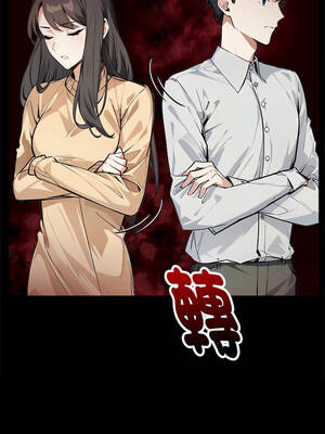 愛情實驗 1-3話_01_02