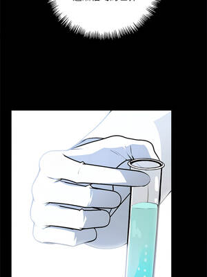 愛情實驗 1-3話_01_03
