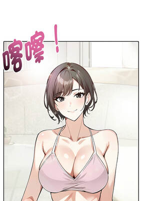 愛情實驗 1-3話_01_08