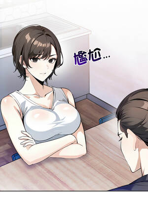 愛情實驗 1-3話_01_12