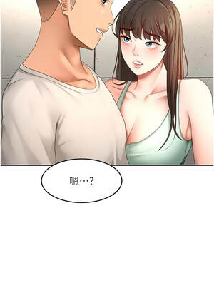 頂加套房的春天 84-85話_84_05