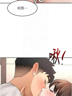 頂加套房的春天 84-85話_84_08