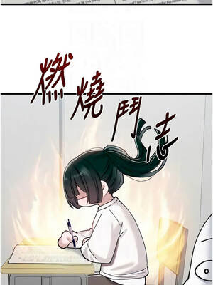 男人配額制 64-65話_64_08