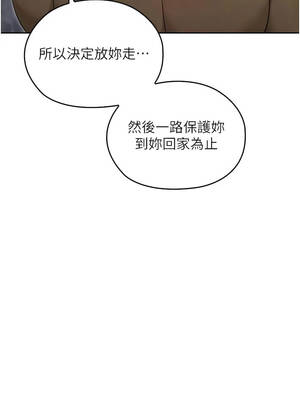 魔法少女露美娜 21-22話_21_11