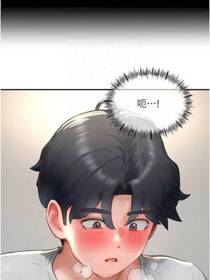 成人漫畫取材課 19-20話_19_05