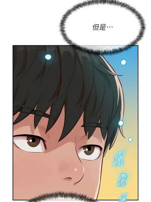 一發致富 9-10話_09_11