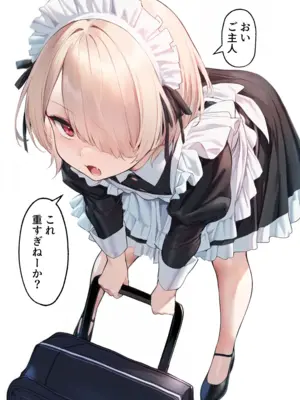 [Pixiv] カムカム＠AQUADIA (3360208) [AI Generated]1_010