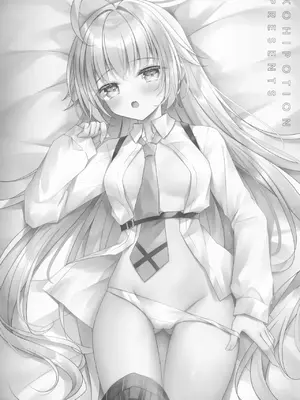 (C105) [KOHIPOTION (小日向ほしみ)] 今夜ふたりで (ブルーアーカイブ)_0002