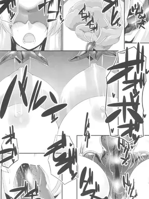 (C94) [菊の弁 (才津二等軍曹)] SHIPPING RECORDS (艦隊これくしょん -艦これ-) [菊触个人汉化]_0012